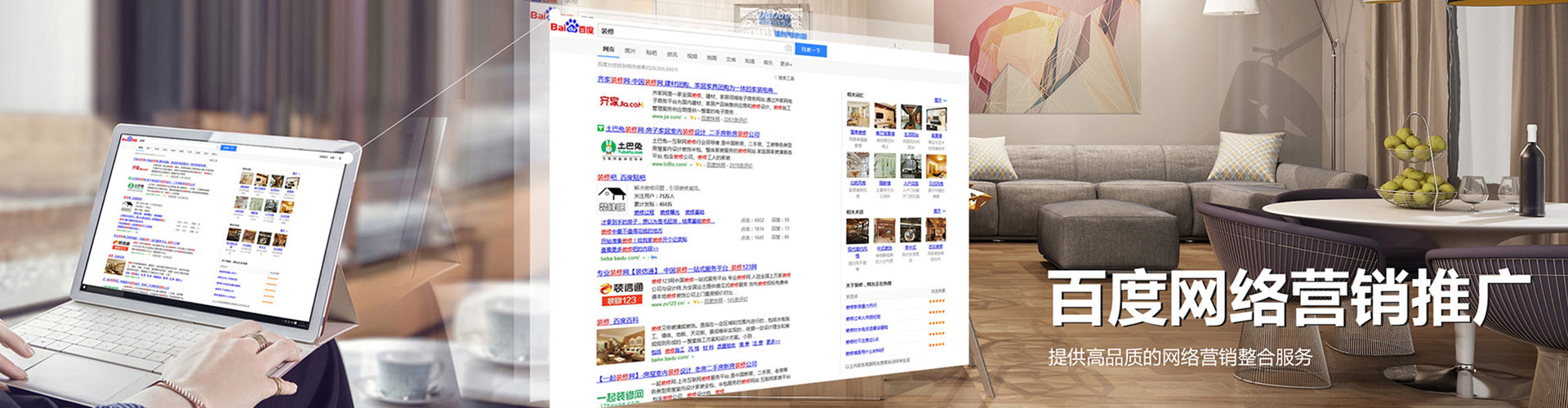 大田信息流怎么做