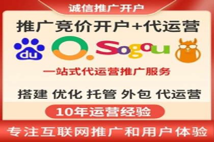 百度竞价广告成功案例集锦：如何玩转搜索引擎营销